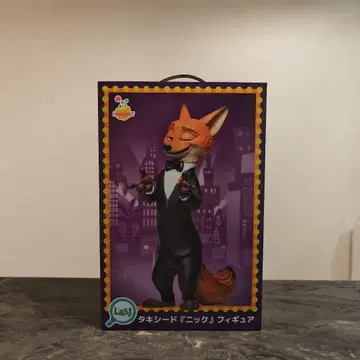 Happy 복권 [ 주토피아 2 ] Last상 턱시도 [ 닉 ] 피규어