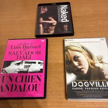 안달루시아의 개 HD 마스터 네이키드 Blu-ray 도그빌