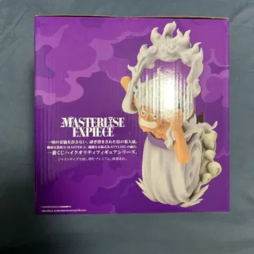 원피스 몽키 D 루피 피규어 A상