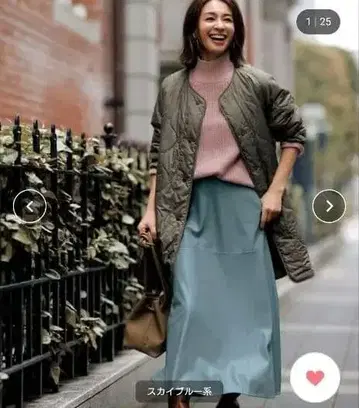 미사용 새상품 UNFILO 에코 가죽 스커트