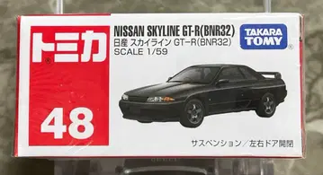토미카 닛산 NISSAN SKYLINE GT-R (BNR32) 48