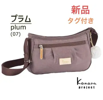 새상품 카나나 프로젝트 숄더백