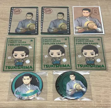 골든 카무이 츠키시마 모토키 츠키시마 중사 메이지 마을 카드 캔뱃지