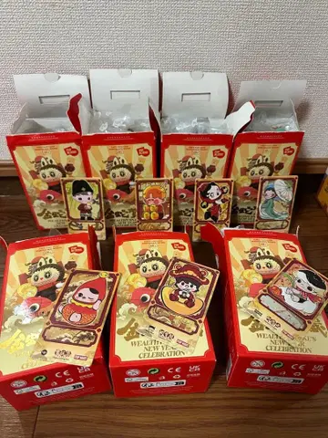 팝마트 WEALTHY SNAKES NEW YEAR 7세트