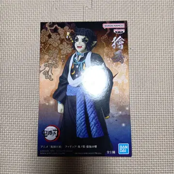 귀멸의 칼날 귀노장 카이가쿠 피규어