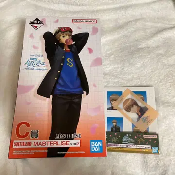 은혼 제일복권 C상 오키타 소고 피규어