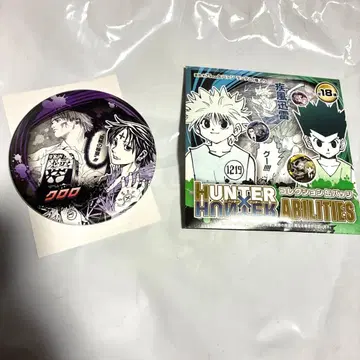 [ HUNTER x HUNTER ] 클로로=루실풀 점프페스티벌 캔뱃지