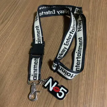 Nissy Entertainment 넥스트랩