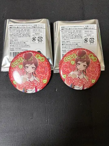 좀비랜드 사가 메디코스 헤이세이 갸루 캔뱃지 유기리 2세트