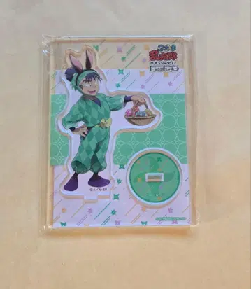 식만 루사부로 계란 찾기 단 난자타운 아크릴 스탠드