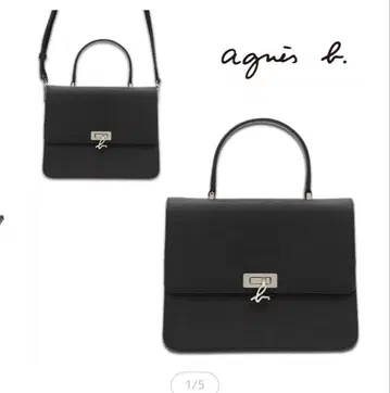 agnes b. 에네스베 숄더백 HS31-01