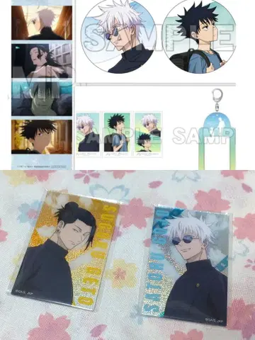 주술회전 Blu-ray 특전 세트