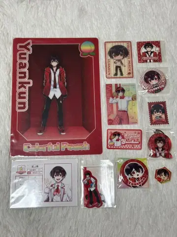 컬러풀 피치 유안군