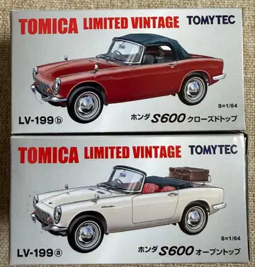 토미카 리미티드 빈티지 혼다 S600 클로즈드 오픈 탑 세트