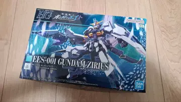 HG EES-001 GUNDAM ZIRIUS