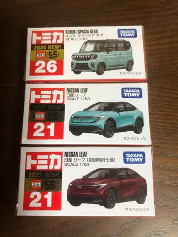 토미카 No. 21 닛산 리프 2종 스즈키 스페이시아 기어 세트