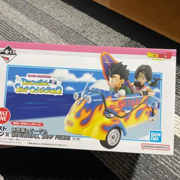 드래곤볼 SNAP COLLECTION 2 손오반 & 비델