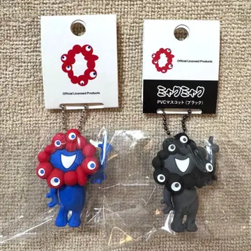 [2색 세트] PVC 마스코트 키링 미야쿠미야쿠C 컬러 & 흑백