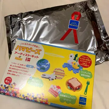 보넬룬 하마비즈 아티스트 키트