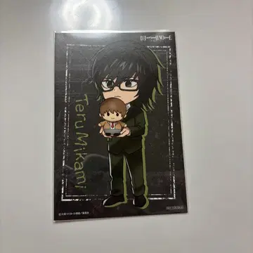 데스노트 미카미 테루 엽서