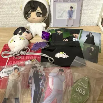 아라마키 요시히코 굿즈 모음