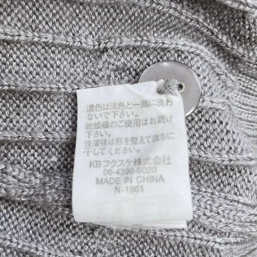 12번째 상품 이미지