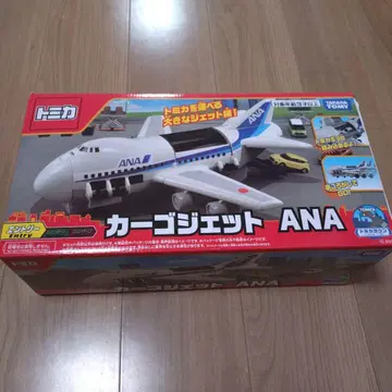 토미카 월드 카고 제트 ANA