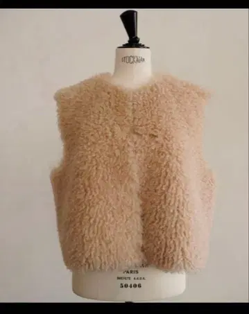 택 포함 새상품 OHGA 푸들 베스트