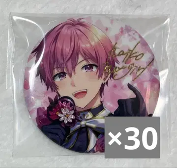 이레귤러즈 나이코 3주년 30개