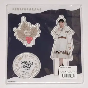 니부 아카리 아크릴 스탠드 키링 히나쿠리2021