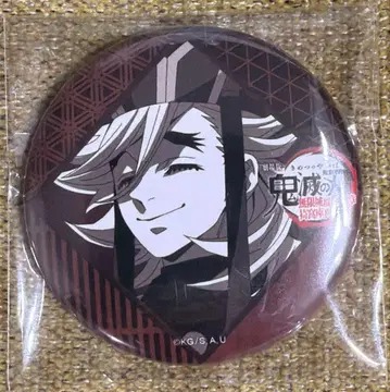 귀멸의 칼날 ufotable Dining 오타노시미 복권 도우마