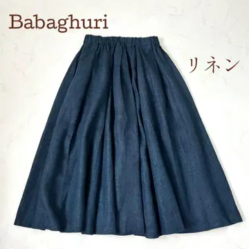 [ 컨디션 최상 ] 바바구리 린넨 턱 롱 플레어 스커트 네이비