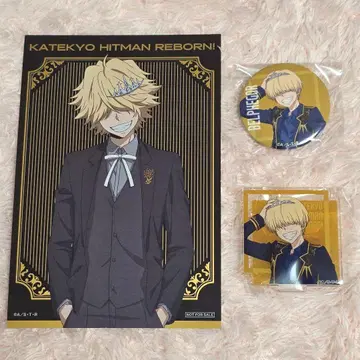 가정교사 히트맨 REBORN! 벨페골 모음