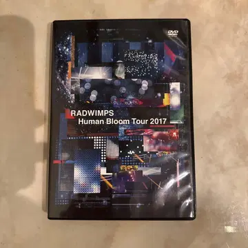 RADWIMPS Human Bloom Tour 2017 DVD