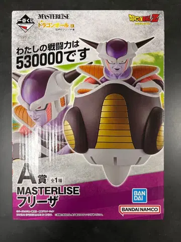 제일복권 드래곤볼 EX 공포 프리저군 A상 프리저