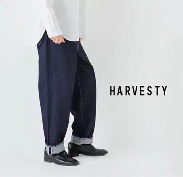 HARVESTY 하베스티 빅 클래시컬 올드 데님 팬츠