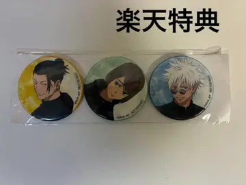 주술회전 파괴된 구슬 첫 구매 혜택 캔뱃지 3개 세트