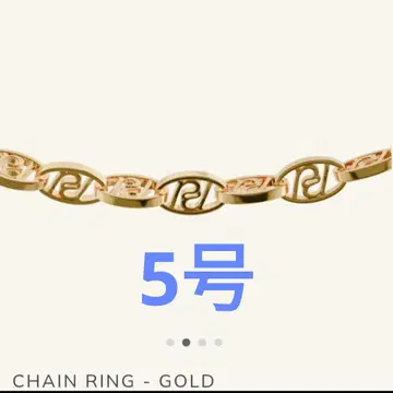 pointless journey 포인트리스 저니 츠네타 다이키 반지 5