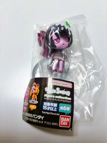 윌 스위츠 피규어 컬렉션 커피 젤리