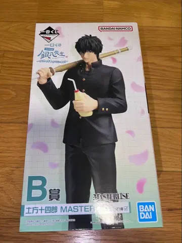 은혼 3학년 Z반 긴파치 선생님 제일복권 B상 히지카타 토시로