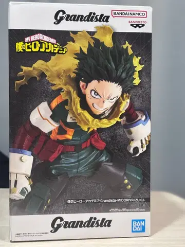 Grandista 미도리야 이즈쿠 피규어 나의 히어로 아카데미아 데쿠