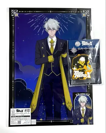 to be hero x 묵살 복권 세트