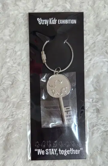 Straykids 스키즈 열쇠 모양 키링 포가리