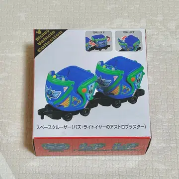 [ 미개봉 새상품 ] 디즈니 토미카 버즈 라이트이어의 아스트로 블래스터