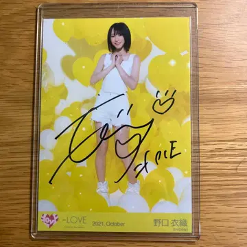 이코럽 노구치 이오리 친필 위크엔드 시트론