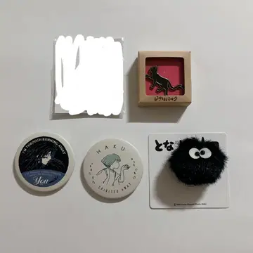 지브리 지브리파크 핀즈 하울의 움직이는 성 캔뱃지