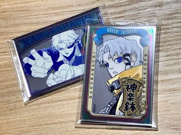 카구라바치 펍 미러풍 스티커 하쿠리