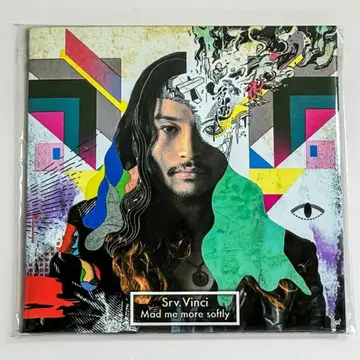 Srv.Vinci Mad me more softly King Gnu CD