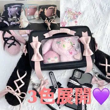 새상품 [24시간 이내 발송] 이타백 토끼 귀 백 덕질 블랙 핑크 퍼플