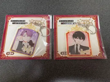 미팅에 갔더니 여자가 없었던 이야기 메디코스 아크릴 키링